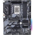 ASRock B660 PRO RS – Zboží Živě