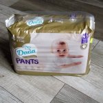 Dada Pantsy Extra care 4 8-15 kg 39 ks – Hledejceny.cz