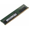 Paměť Samsung DDR4 16GB 3200MHz (1x16GB) M393A2K43DB3-CWE