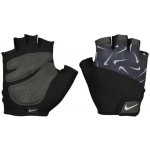 NIKE-WN ELEMENTAL – Hledejceny.cz