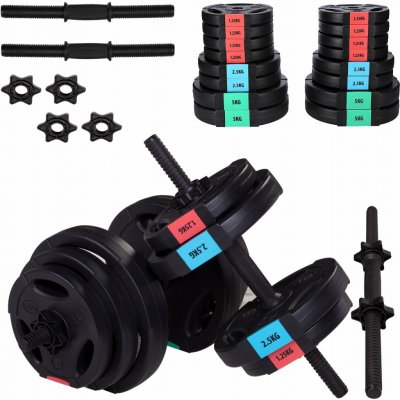 HMS SG40 jednoruční nakládací činky 42 kg – Zboží Dáma