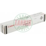 Canon 8516B002 - originální – Zboží Mobilmania