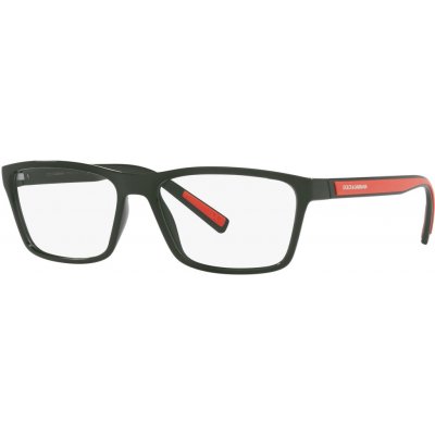 Dolce & Gabbana DG5072 3329 – Zbozi.Blesk.cz