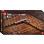 Mould King 14016S Dvouhlavňová puška - brokovnice – Zboží Mobilmania