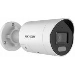 Hikvision DS-2CD2087G2H-LIU/SL (4mm) (eF) – Sleviste.cz