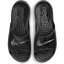 Nike Victori One CZ5478-001 černé