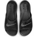 Nike Victori One CZ5478-001 černé – Zboží Mobilmania