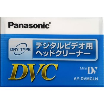 Panasonic AY-DVMCLN