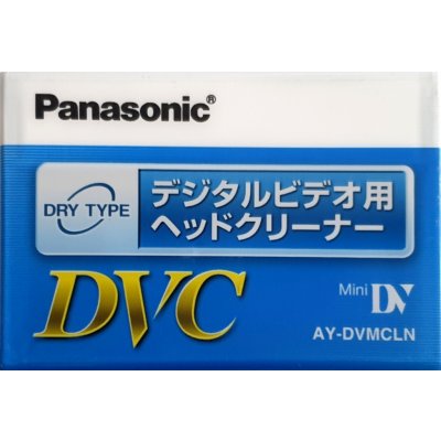 Panasonic AY-DVMCLN – Hledejceny.cz