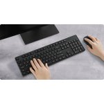 Xiaomi Wireless Keyboard and Mouse Combo 6934177787089 – Hledejceny.cz
