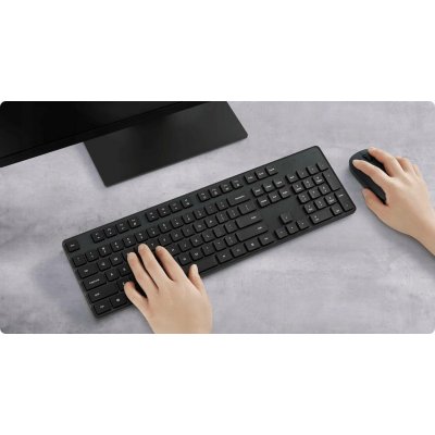 Xiaomi Wireless Keyboard and Mouse Combo 6934177787089 – Hledejceny.cz