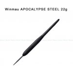 Winmau APOCALYPSE brass 22g – Sleviste.cz