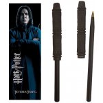 Pero a záložka Harry Potter - Severus Snape – Hledejceny.cz