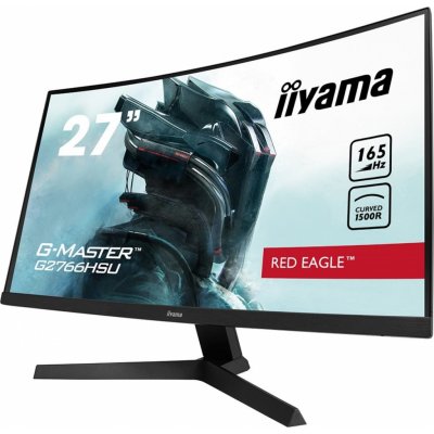 iiyama G2766HSU – Hledejceny.cz