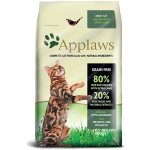 Applaws cat Adult Kuře s jehněčím 0,4 kg – Sleviste.cz