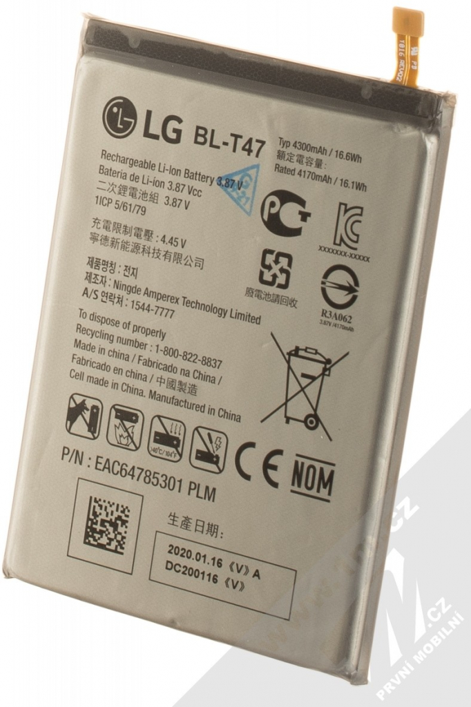 LG BL-T47