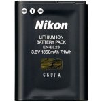 Nikon EN-EL23 – Zboží Živě