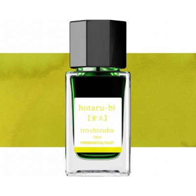 Pilot inkoust Iroshizuku 15 ml hotaru bi – Hledejceny.cz