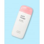 Missha All Around Safe Block Soft Finish Sun Milk SPF50+/PA+++ 70 ml – Hledejceny.cz