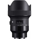 SIGMA 14mm f/1.8 DG HSM ART Sony E-mount