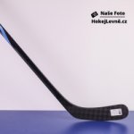 Bauer Nexus League S24 sr – Sleviste.cz