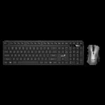 Genius KM-8216S 31340018403 – Zboží Živě