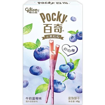 Glico Pocky tyčinky Heart Milk & Blueberry 45 g – Zboží Mobilmania