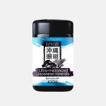 Alkaline Okinawa Ultra-mikronizované japonské minerály 100 g – Hledejceny.cz
