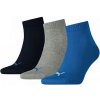 Puma Quarter Plain Socks 3 pairs 271080001 277