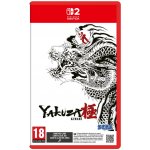 Yakuza Kiwami – Sleviste.cz