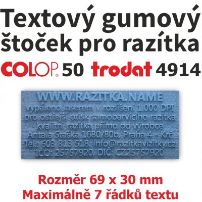 Trodat Colop Gumový štoček pro razítko 50, 4914 – Zbozi.Blesk.cz