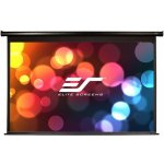 ELITE SCREENS 125" 16:9 ELECTRIC125H – Zboží Živě