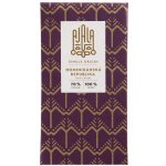 Ajala Dominikánská Republika Öko-Caribe 70% 45 g – Zboží Dáma