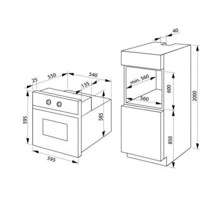 AMICA TNZ 210TD B