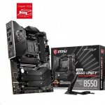 MSI MEG B550 UNIFY – Hledejceny.cz