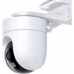 Xiaomi Outdoor Camera CW400 – Zboží Živě