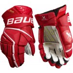 Bauer Vapor Hyperlite sr – Zbozi.Blesk.cz