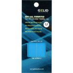 Gelid GP-Ultimate 120 x 20 x 3mm 2 ks TP-VP04-RE – Zboží Mobilmania