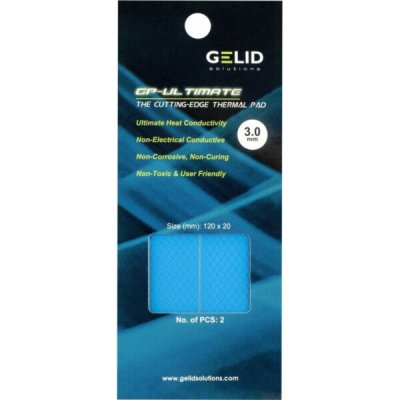 Gelid GP-Ultimate 120 x 20 x 3mm 2 ks TP-VP04-RE – Zboží Mobilmania