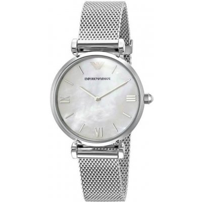 Emporio Armani AR1955 – Hledejceny.cz