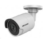 Hikvision DS-2CD2023G0-I (2.8mm) – Hledejceny.cz