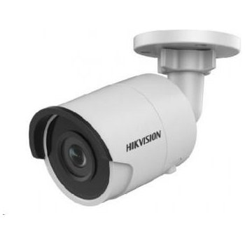 Hikvision DS-2CD2023G0-I (2.8mm)