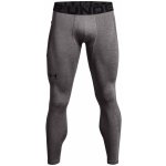 Under Armour CG Armour Leggings – Hledejceny.cz