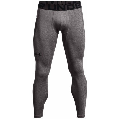 Under Armour CG Armour Leggings – Hledejceny.cz