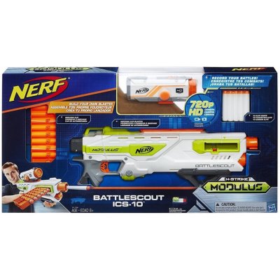 Nerf N-Strike Elite – Zboží Mobilmania