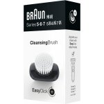 Braun EasyClick Brush 10AS480278 – Zboží Dáma