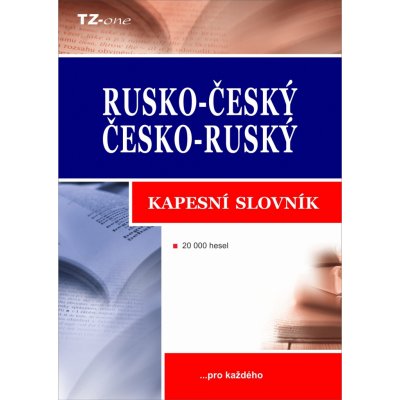 Rusko-český/ česko-ruský kapesní slovník – Zboží Mobilmania