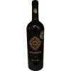 Víno Chateau Asena Mavrud Ornament Reserve suché 2016 14,5% 0,75 l (holá láhev)