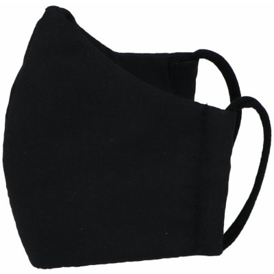 B&C Bioactive rouška antibakteriální dětská s ionty stříbra černá – Zboží Mobilmania