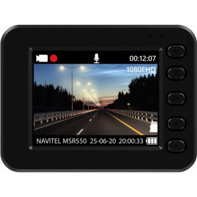 NAVITEL MSR550 – Zboží Mobilmania